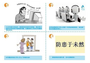 雙節(jié)共慶，網(wǎng)絡(luò)安全無憂 7×24小時(shí)監(jiān)測(cè)與咨詢服務(wù)限時(shí)免費(fèi)送